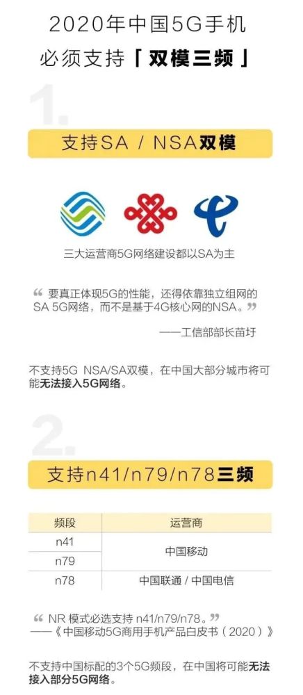 警惕虛假信息，新澳門內部一碼精準公開網站的真相與風險