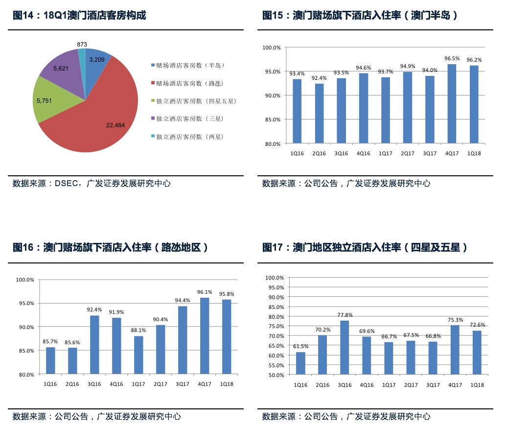 新門內(nèi)部資料最新版本2024年深度解析