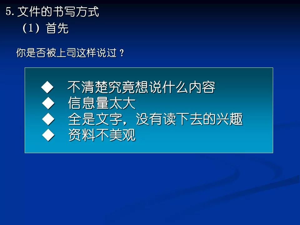 新澳精準(zhǔn)資料期期精準(zhǔn)24期使用方法，揭秘高效策略與技巧