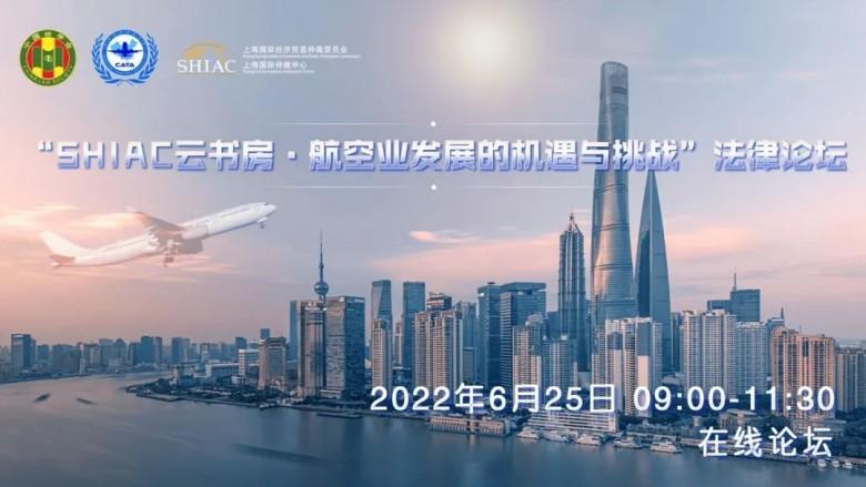 新澳門2024年正版免費公開，探索未來的機遇與挑戰(zhàn)