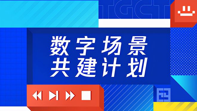 精準(zhǔn)管家婆，探索數(shù)字世界的秘密武器——7777888888精準(zhǔn)管家婆系統(tǒng)