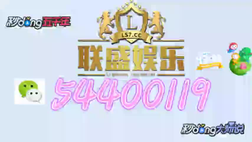 7777788888新版跑狗，探索數(shù)字背后的神秘與娛樂