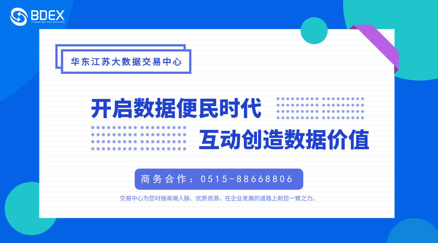 探究22324cnm濠江論壇，一個(gè)數(shù)字時(shí)代的交流平臺(tái)