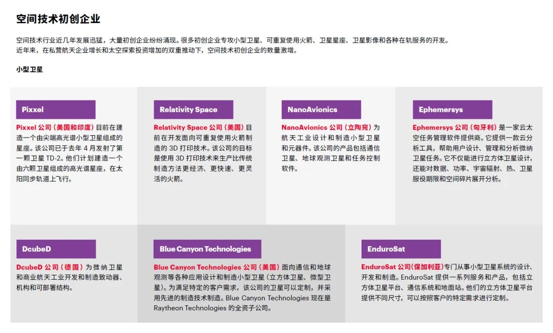 探索與分享，2024正版免費(fèi)資料的無(wú)限可能