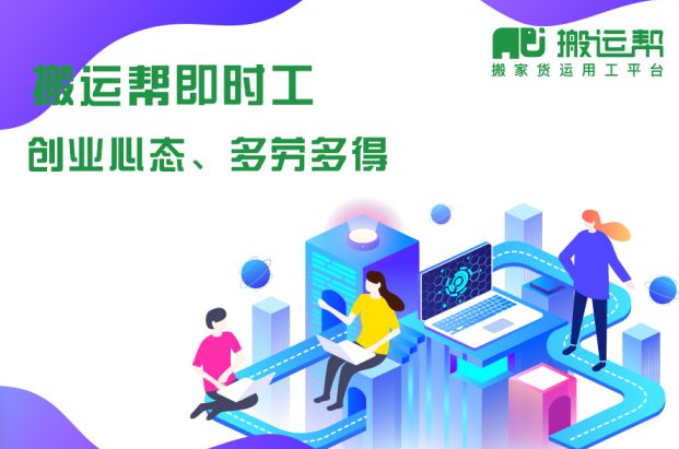 探索118免費(fèi)正版資料大全，資源豐富，助力個(gè)人與企業(yè)的全面發(fā)展