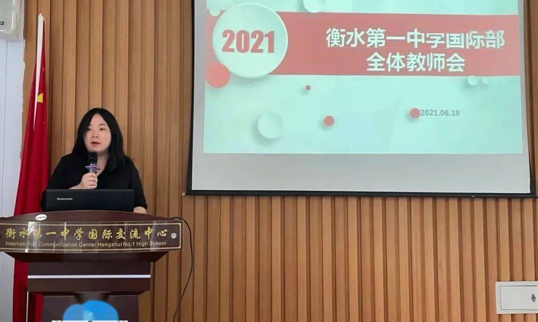 一碼一肖一特一中與未來(lái)的展望——2024年及以后的趨勢(shì)分析