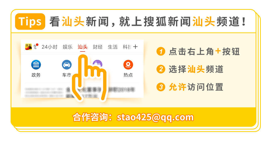 新澳天天彩資料大全最新版本與違法犯罪問(wèn)題探討