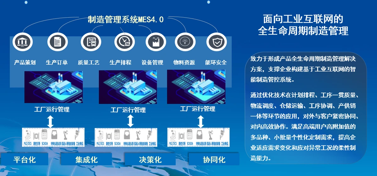 探索2024新澳正版免費資料的特點