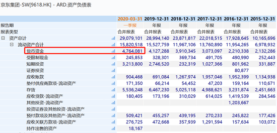 香港本港臺(tái)最快開獎(jiǎng)報(bào)碼室的背后，揭示違法犯罪問題