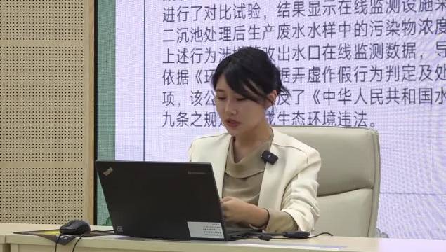 小溪辦事，最新視頻揭示其高效與公正