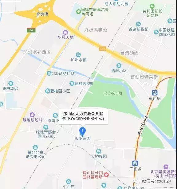 竇店最新招聘動態(tài)及職業(yè)機會探索