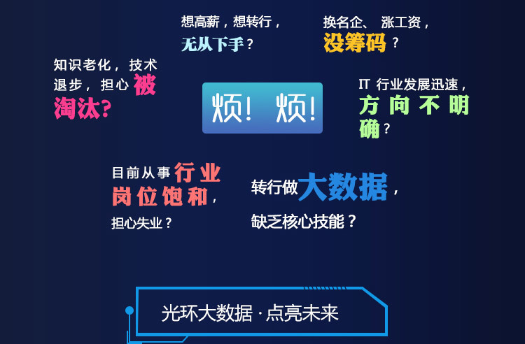 Wiboxls官方最新版，探索前沿技術，引領未來辦公體驗