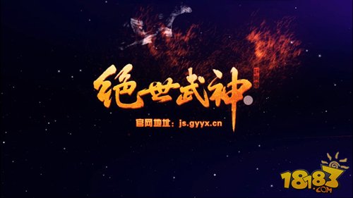 盛世武神最新章節(jié)，英雄崛起與傳奇延續(xù)