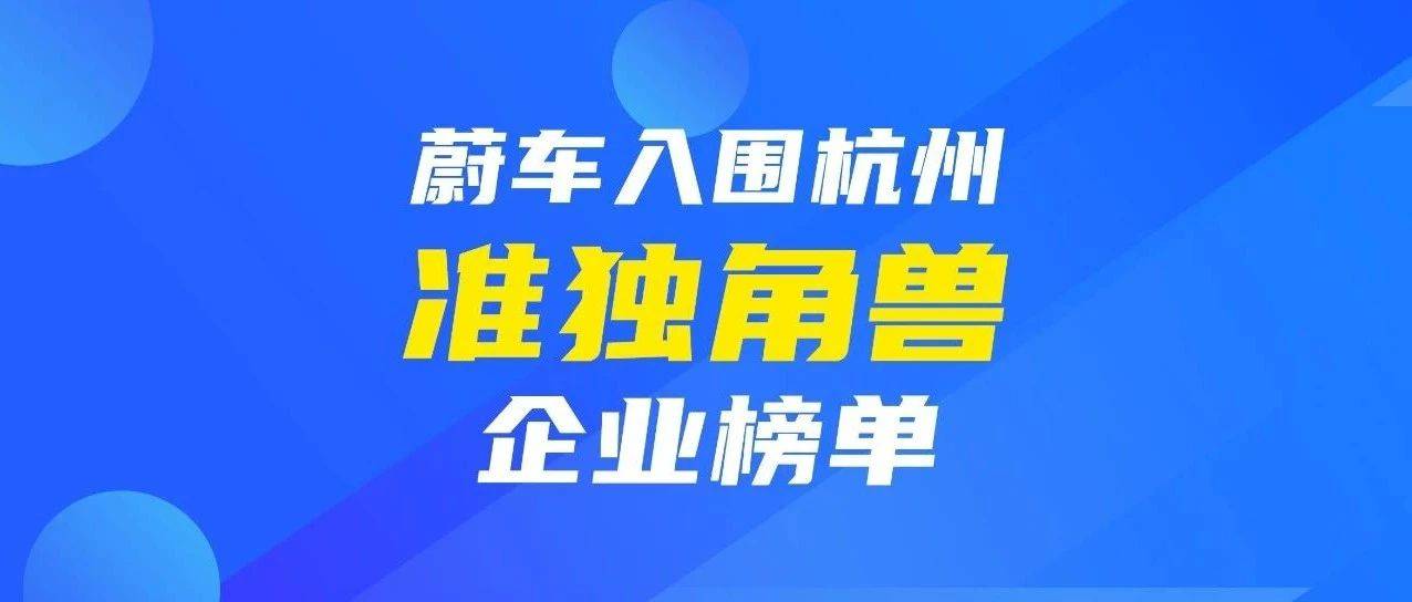 2025年1月3日 第5頁