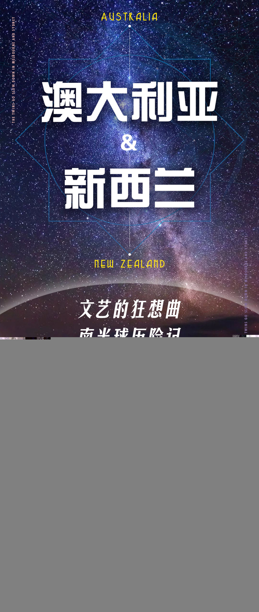 探索新澳正版資料的世界，免費(fèi)提供的力量