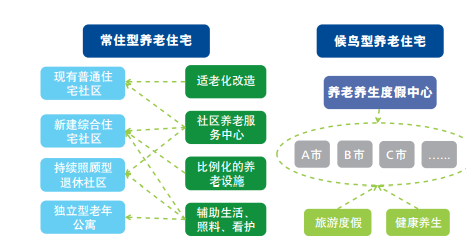 迎接未來，共享知識(shí)財(cái)富——2024正版資料免費(fèi)公開