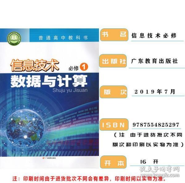 香港正版資料大全免費(fèi)，探索與獲取信息的途徑