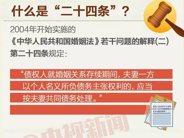 警惕虛假預測，新澳門四肖三肖必開精準是違法行為