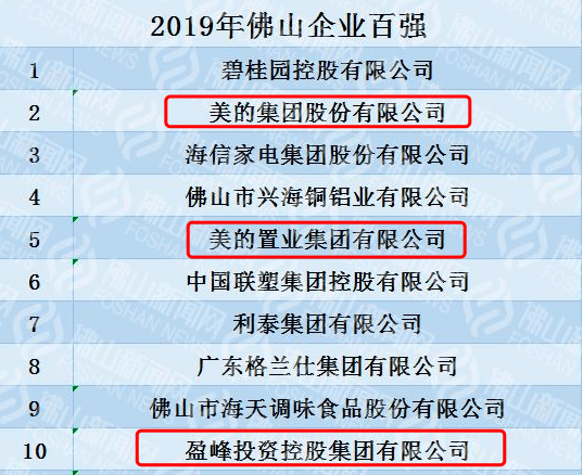 揭秘精準新傳真背后的秘密，解碼數(shù)字序列77777與88888的力量