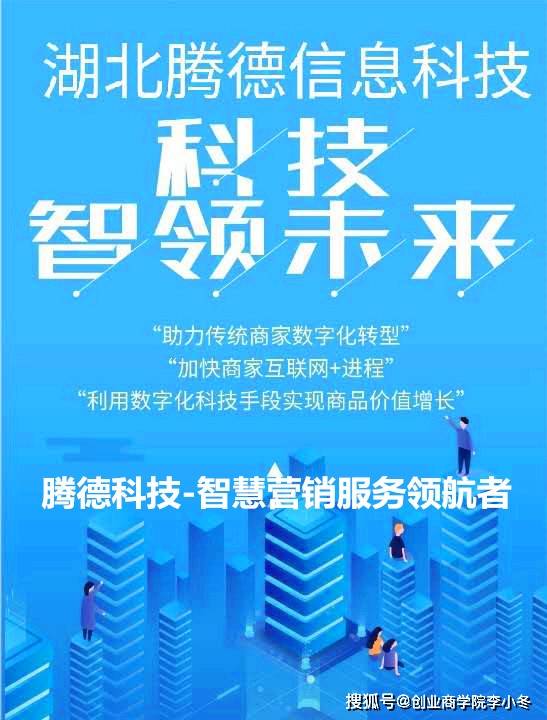 新奧正版全年免費(fèi)資料，助力個(gè)人與企業(yè)的成長(zhǎng)之路