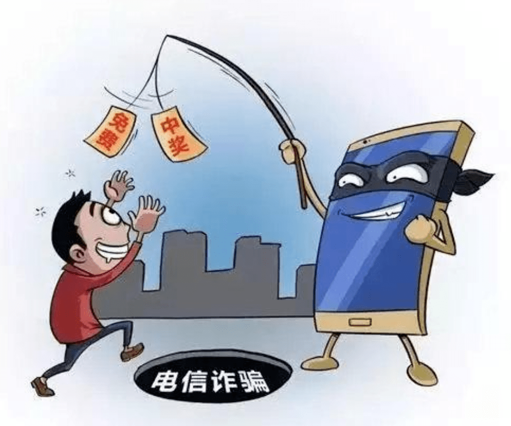 警惕網(wǎng)絡(luò)陷阱，新澳精準(zhǔn)資料免費(fèi)提供網(wǎng)背后的風(fēng)險(xiǎn)