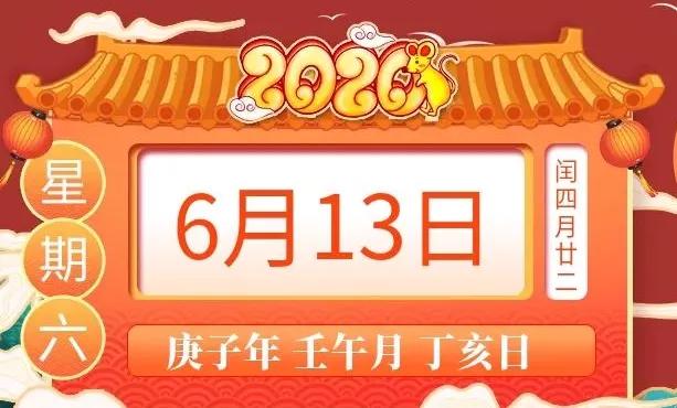 二四六香港資料期期中準(zhǔn)，深度解析與預(yù)測(cè)分析