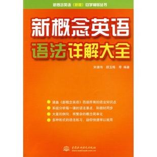 香港正版免費(fèi)大全資料，探索與解析