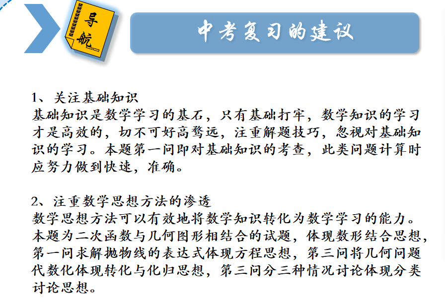 澳門一碼一肖一特一中，合法性的探討與解析