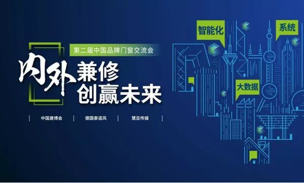 新澳2024年精準(zhǔn)正版資料，探索未來(lái)之門的鑰匙