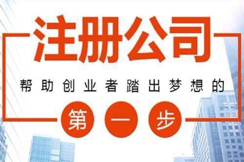 關(guān)于新澳門期期免費(fèi)資料的探討與警示