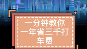 揭秘2024新奧免費(fèi)資料，深度探索與前瞻預(yù)測